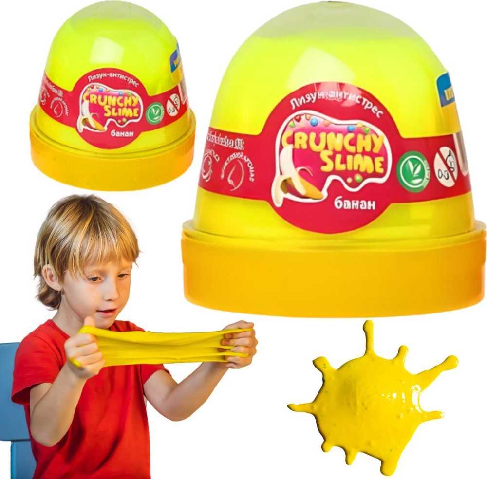 Maksik Glutek Slime Crunchy Masa Plastyczna Elastyczna Pachnąca