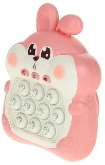 Christian Dior Bear Gėrimo žaidimas (meška) 01A