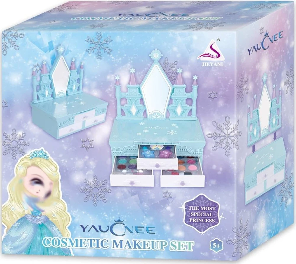 „ProNice XXL“ NAGŲ KOSMETIKOS DĖŽUTĖ MAKIAŽAS MAKIAŽAS RINKINYS PRINCESS CASTLE