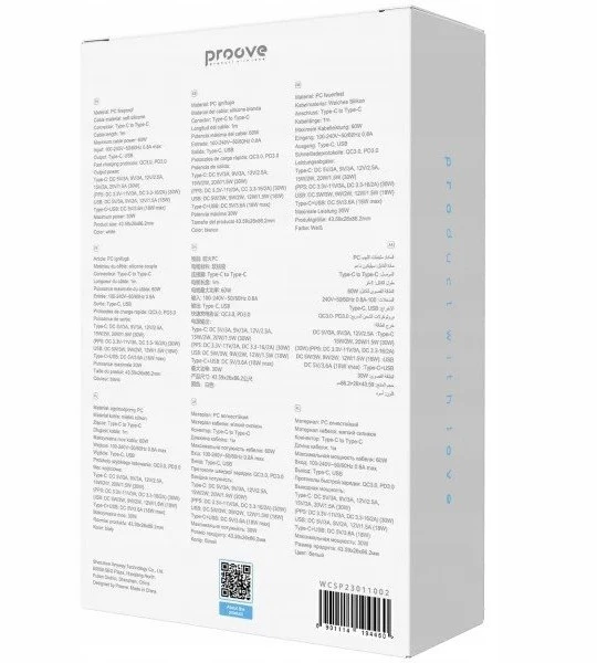 „PROOVE“ įkroviklis, tinklo įkroviklis 230 V, 30 W, USB-C, USB Type-C + USB kabelis 1 m, 60 W, USB-C / Wcsp23011001 / Silicone Power 2 / Juodas