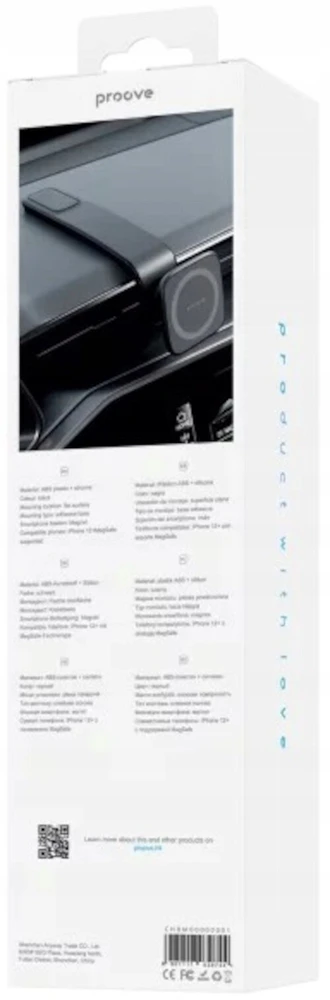 PROOVE Automobilinis telefono laikiklis Block Magnetic Stick-on Car Mount (Proove)