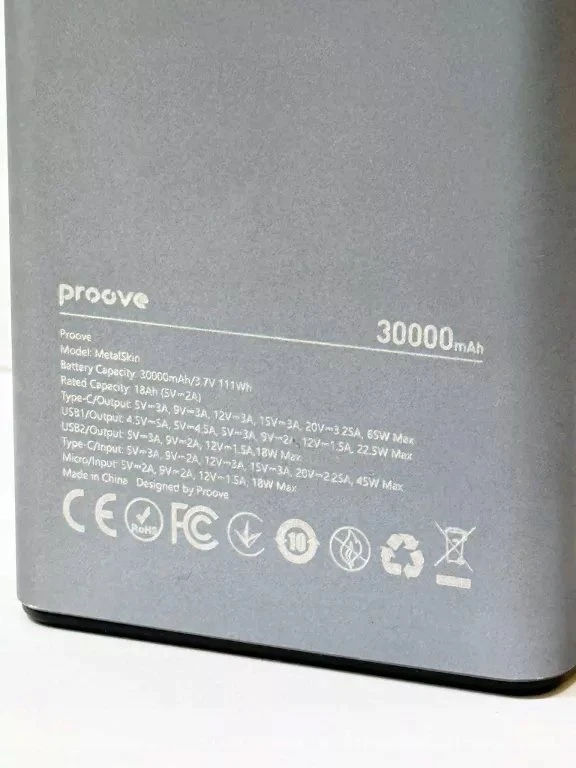 Proove power bank MetalSkin 65W 30000mAh pilkos spalvos