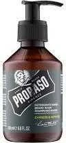 Proraso Cypress & Vetyver Barzdos šampūnas, 200 ml