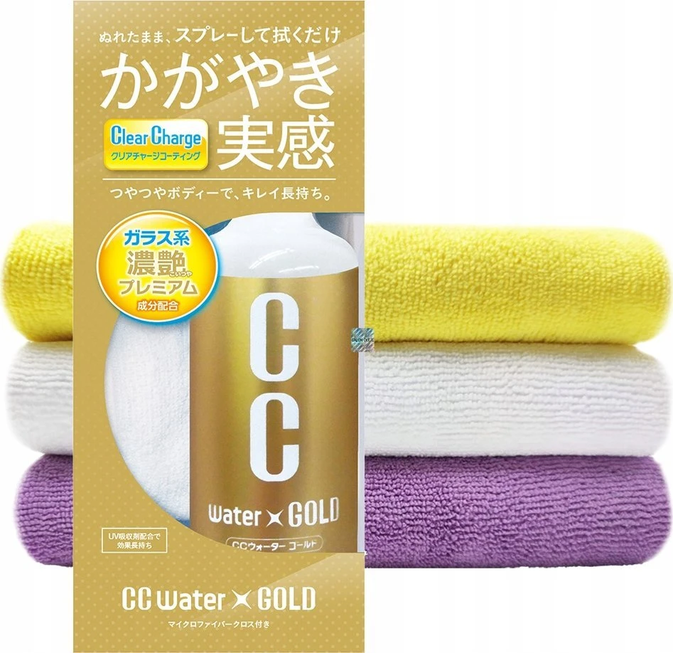 „Prostaff Prostaff“ automobilių dangos purškiklis CC Vanduo Gold 300 ml (greita informacija)