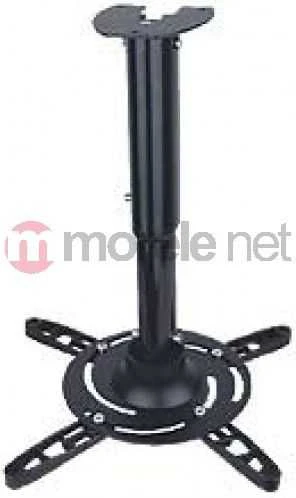 ART RAMP P-102B ART Holder P-102 40-62cm prie projektoriaus juodas 15KG tvirtinimas prie lubinio laikiklio