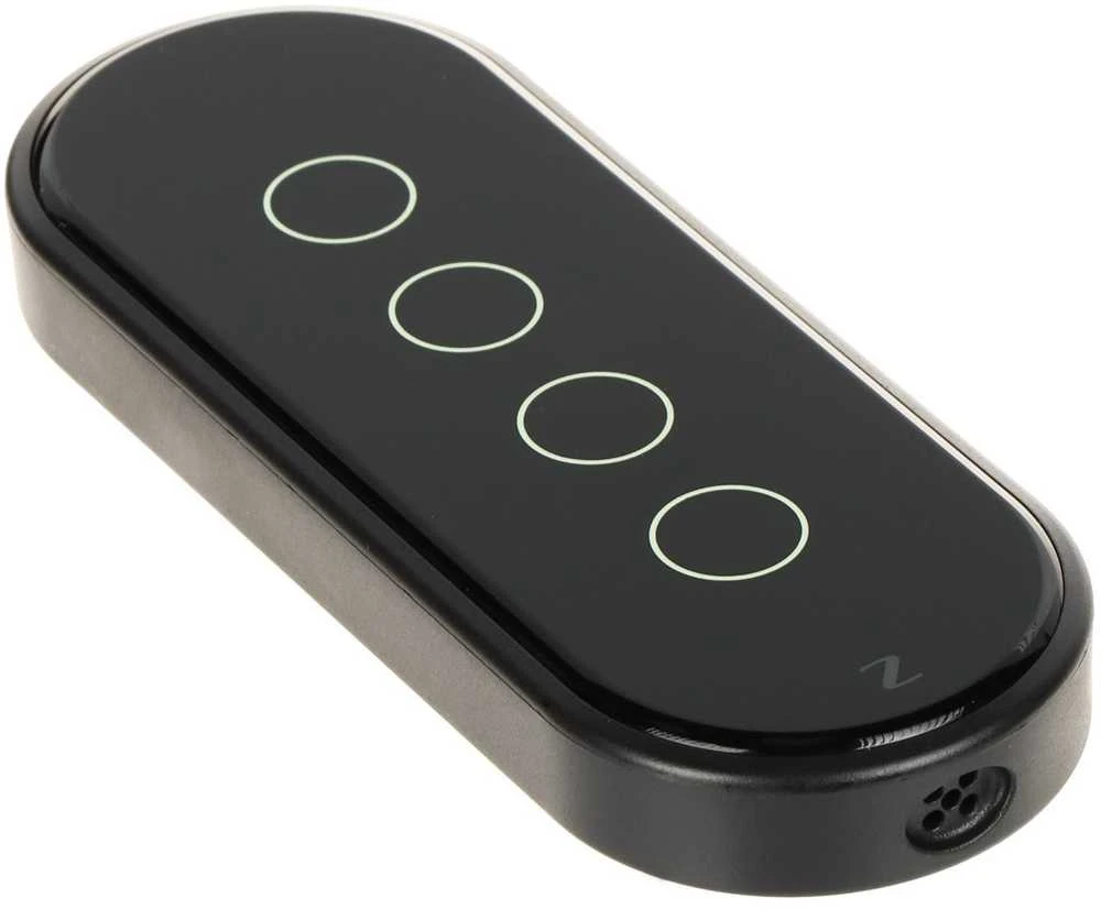 Pultas ATLO-RC4B-TUYA ZigBee, Tuya Smart
