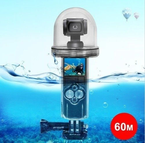 Puluz Puluz vandeniui atsparus dėklas DJI Osmo Pocket