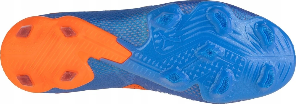 Puma Future Ultimate FG/AG M 107165 01 futbolo batai