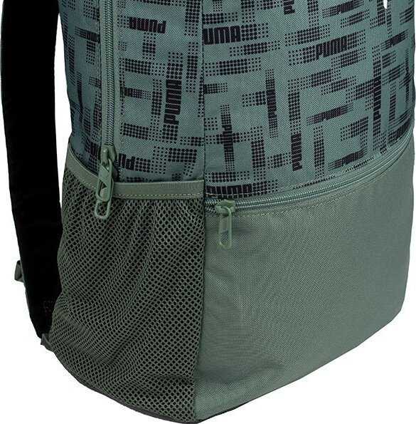 Puma Beta Kuprinė 79511 05