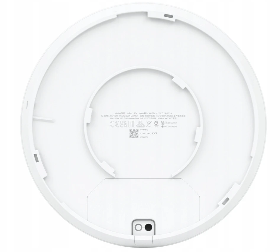 Maršrutizatorius PRIEIGOS TAŠKAS UQ-U6-PRO UniFi Wi-Fi 6 2.4 GHz, 5 GHz, 573.5 Mbps + 4800 Mbps UBIQUITI
