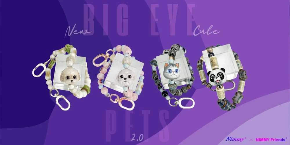Apyrankė Nimmy New Big Eye Cute Pets 2.0 rudos spalvos