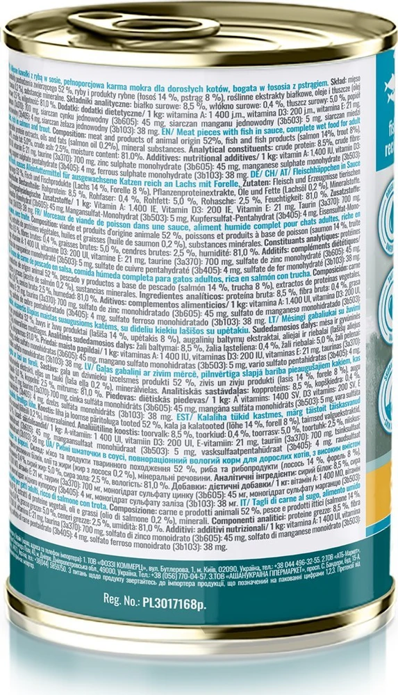 Pupil Premium PUPIL Prime Rich in lašiša with trout – šlapias kačių maistas – 400g