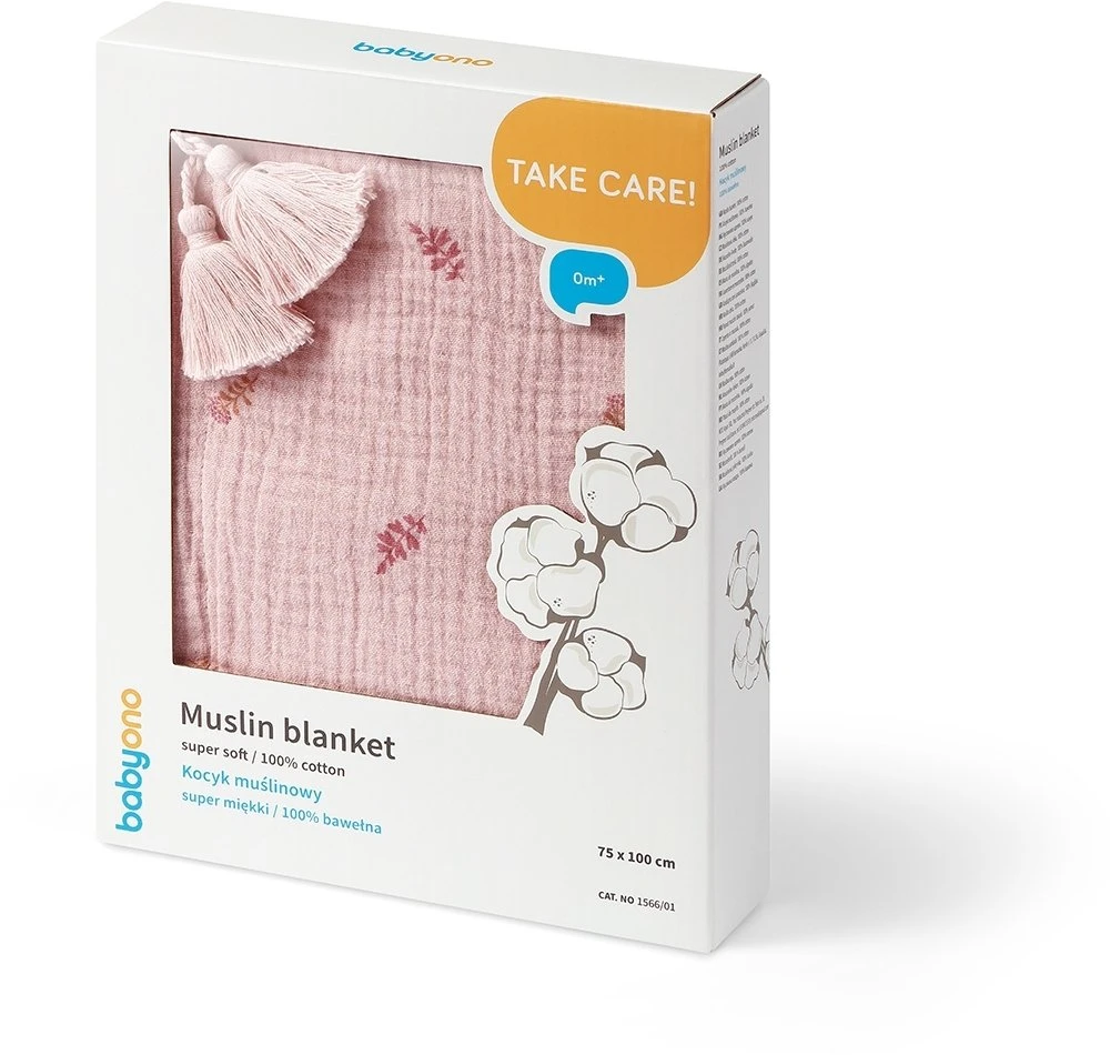 Purepower Babyono pledas muslino rožinis 1566/01 1566/01