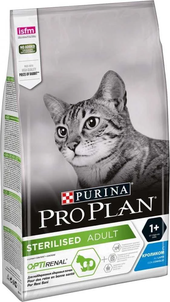 Purina Pro Plan OPTIDIGEST Sterilised Adult Cat 1.5kg, suaugusių sterilizuotų kačių sausas pašaras su triušiena 12524320