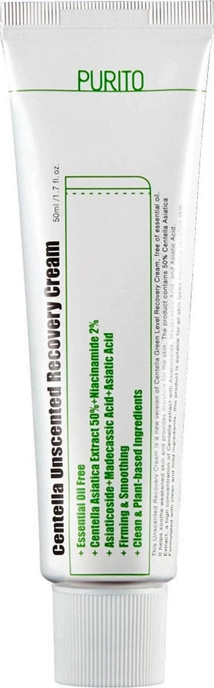 Purito Centella Unscented Recovery Cream raminamasis veido kremas jautriai odai, 50 ml