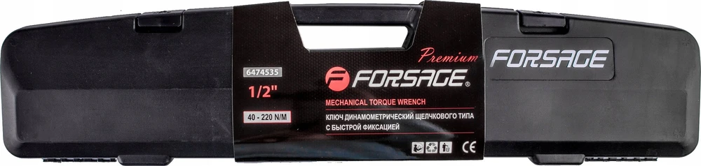 Quatros FORSAGE KLUCZ DYN. 1/2'' 40-220Nm PREMIUM...