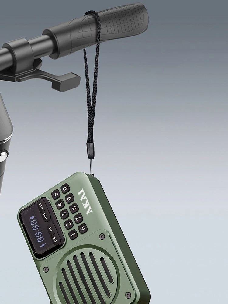 Radio Akai Radio przenośne kieszonkowe AKAI APR-300