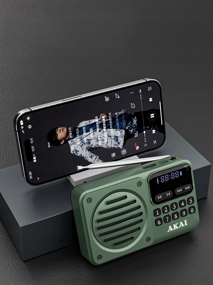 Radio Akai Radio przenośne kieszonkowe AKAI APR-300