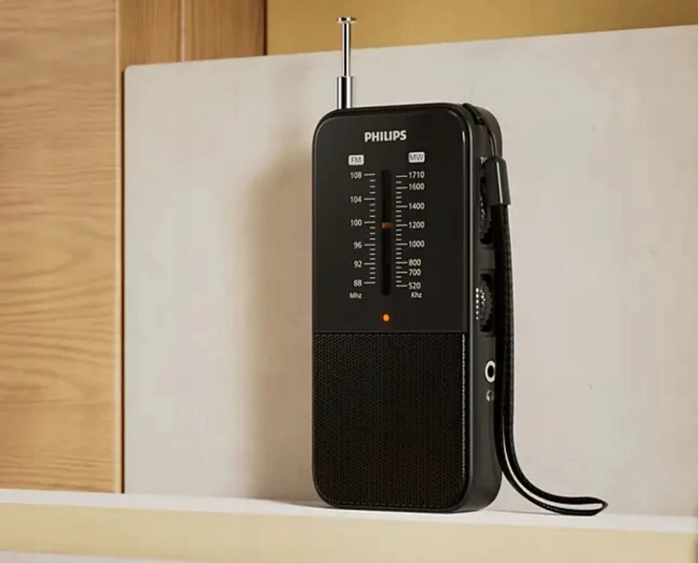 IMTUVAS RADIJO TAR1509/00 PHILIPS