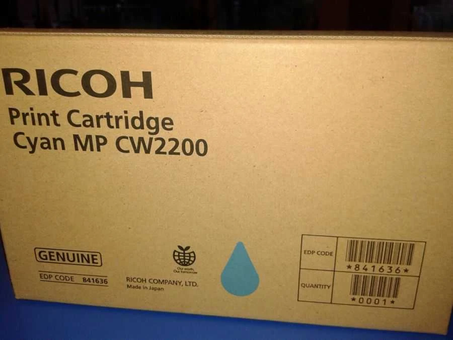 Ricoh 841636 rašalas (žydra)