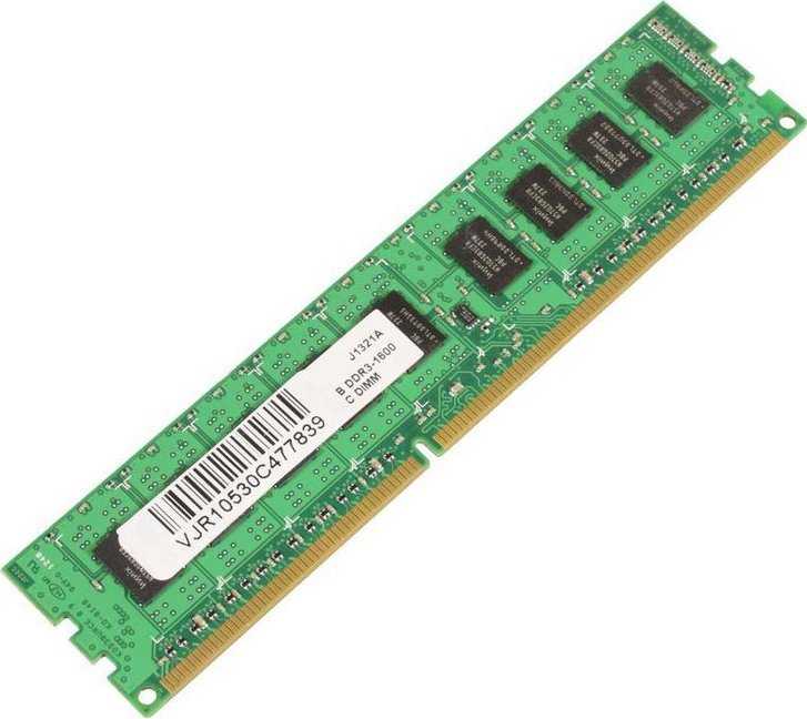 RAM Speciali atmintis CoreParts 4 GB atminties modulis, skirtas HP