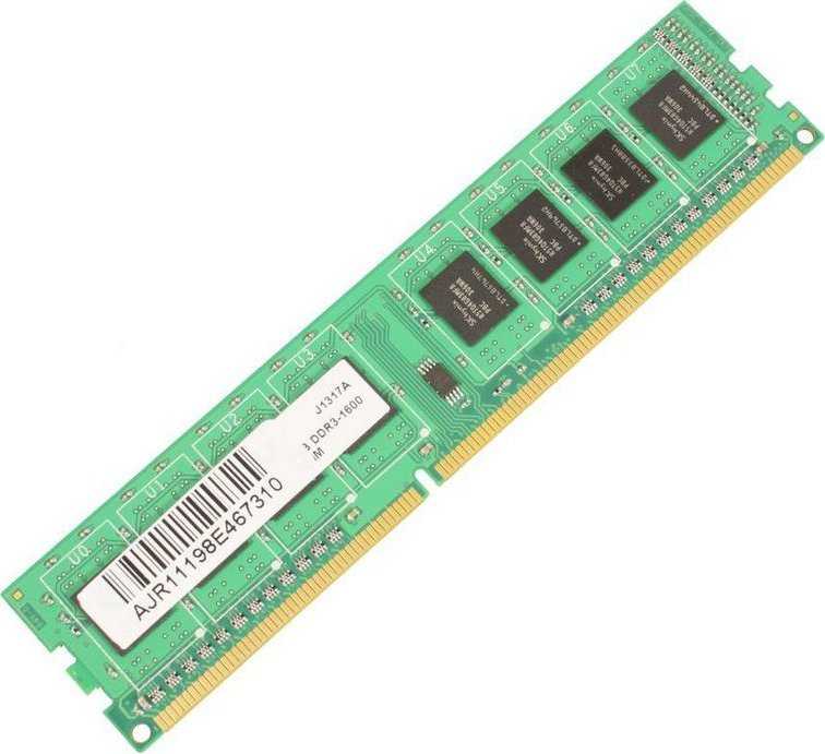 RAM Atmintis, skirta „CoreParts“ 4 GB atminties moduliui