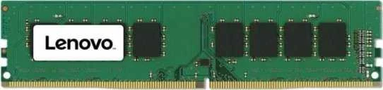 Lenovo ThinkSystem 32GB DDR5 RDIMM atminties modulis