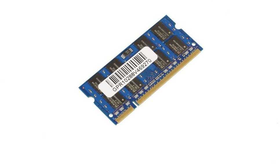 RAM Atmintis, skirta MicroMemory 2GB DDR2 533MHZ - MMA1048/2G