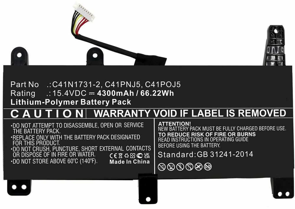 Atmintis do laptopa CoreParts Bateria do laptopa Asus 66.22 Wh Li-Polimer 15.4 V 4300 mAh (MBXAS-BA0313)