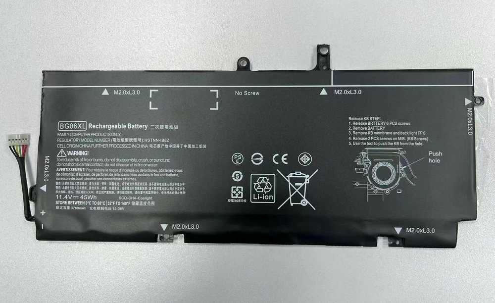 Atmintis do laptopa CoreParts Nešiojamas kompiuteris Baterija for HP 45Wh 6