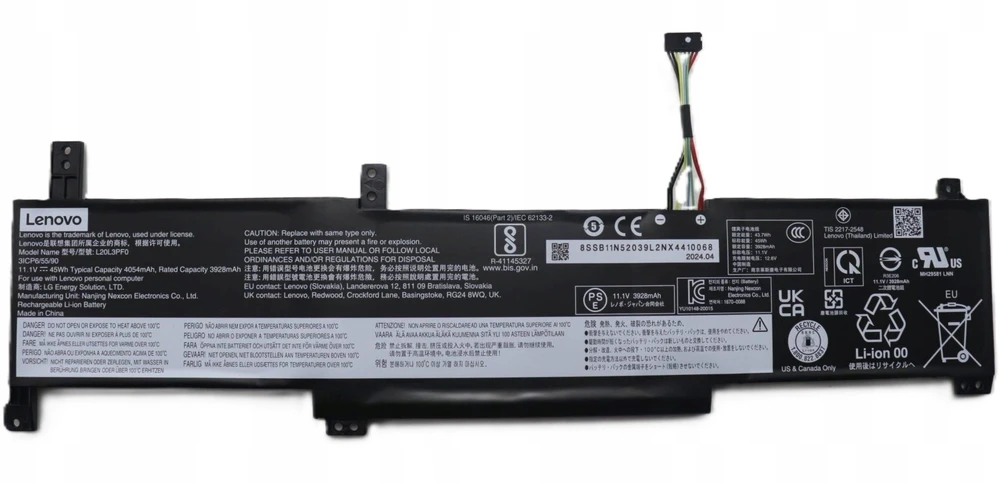 Lenovo 45 Wh nešiojamojo kompiuterio baterija, skirta CD78a ThinkPad 5B11B36279,