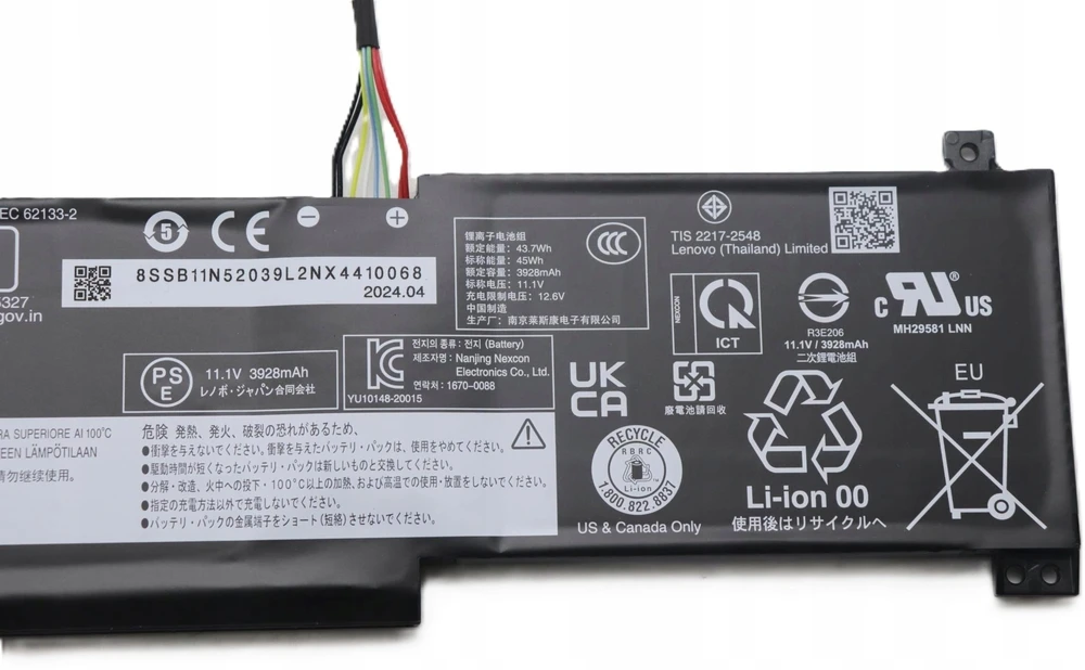 Lenovo 45 Wh nešiojamojo kompiuterio baterija, skirta CD78a ThinkPad 5B11B36279,