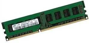 Samsung DDR4 8GB DIMM atminties modulis