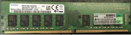 HP 16GB ECC serverio atminties modulis