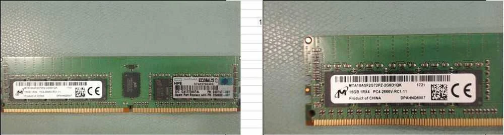 HP 16GB serverio RAM modulio techninės detalės