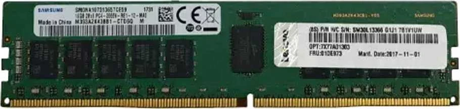 RAM Lenovo THINKSYSTEM 32GB TRUDDR4 3200MHZ (2RX8, 1.2V) ECC UDIMM