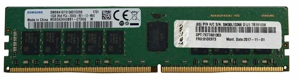Samsung Lenovo 16GB operatyviosios atminties modulis