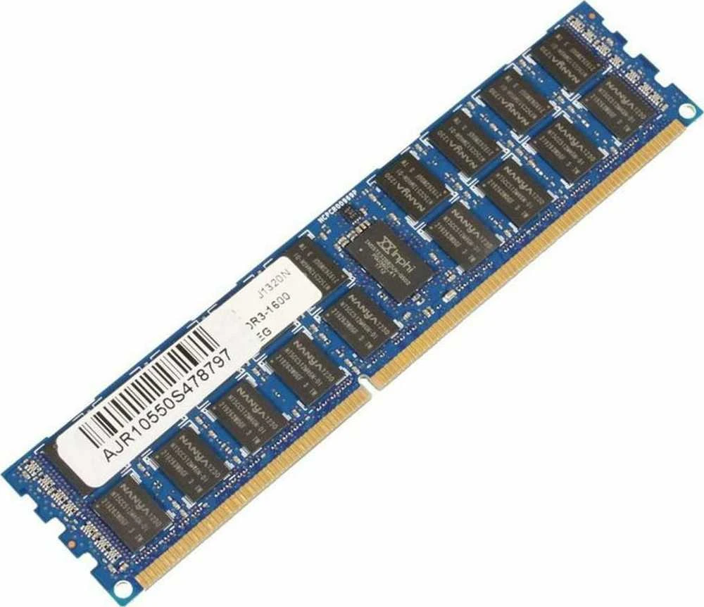 MicroMemory 8GB DDR3 serverio RAM modulis iš viršaus