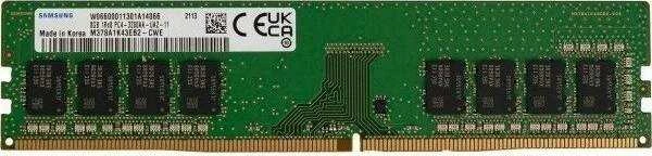 Samsung DDR4 8GB atminties modulis iš viršaus