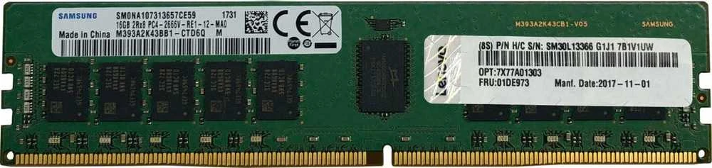 Lenovo RDIMM atmintis su serijos numerio lipduku