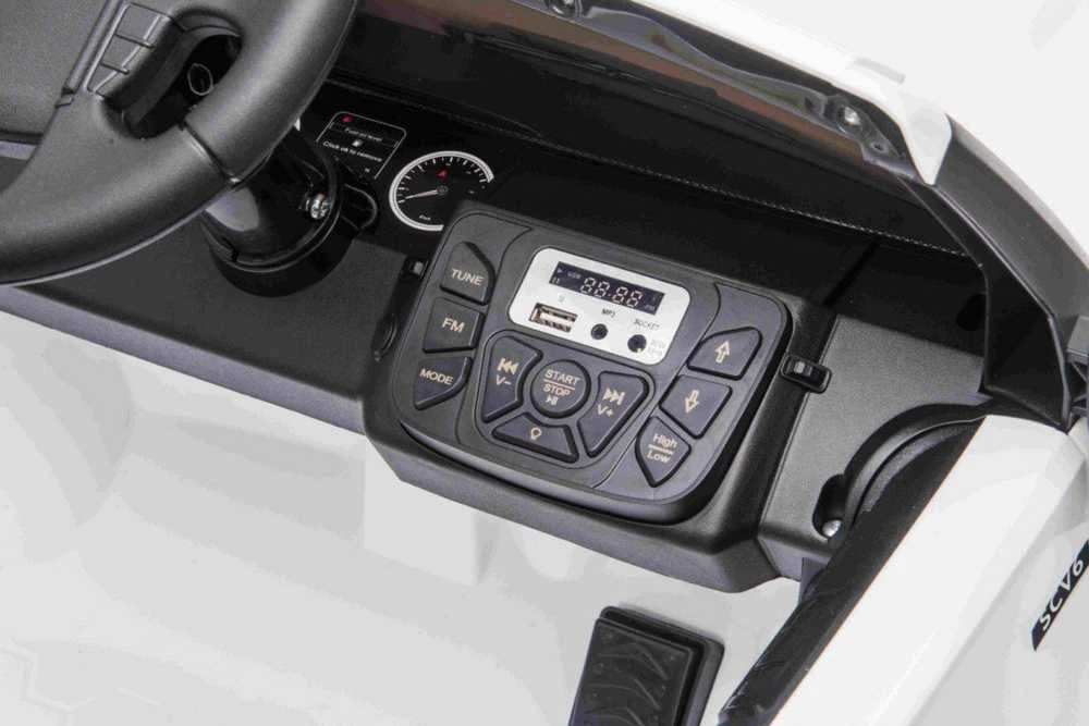 Ramiz Elektromobilis Land Rover Discovery, baltas