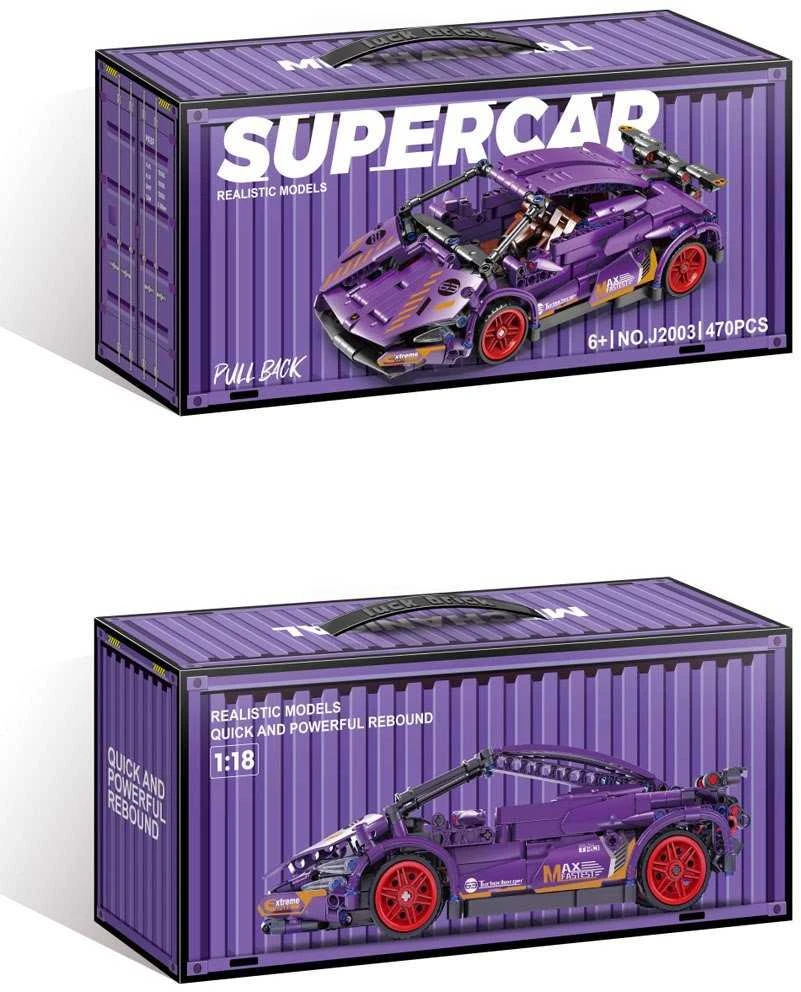 Ramiz Konstruktorius Violetinis sportinis automobilis 470 el.