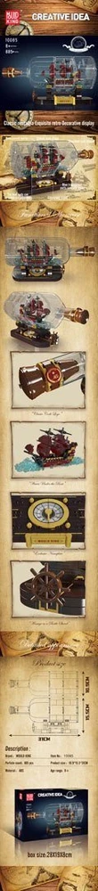 Ramiz Konstruktorius Piratų laivas butelyje 885 el. Raudonas