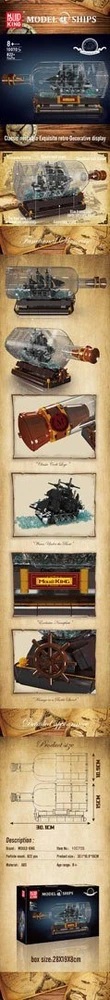 Ramiz Konstruktorius Piratų laivas butelyje 822 el.