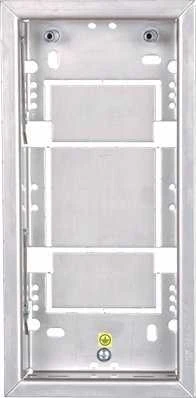 FLUSH-MOUNTED FRAME CDN-R-S ACO