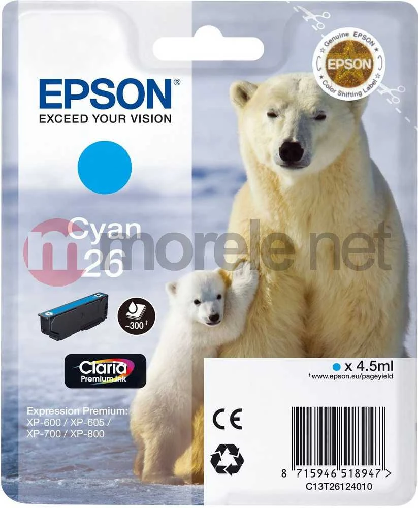 Rašalas Epson rašalas T2612 (žydra)