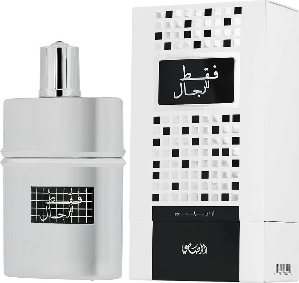 Rasasi Faqat Lil Rijal EDP parfumuotas vanduo vyrams, 50 ml