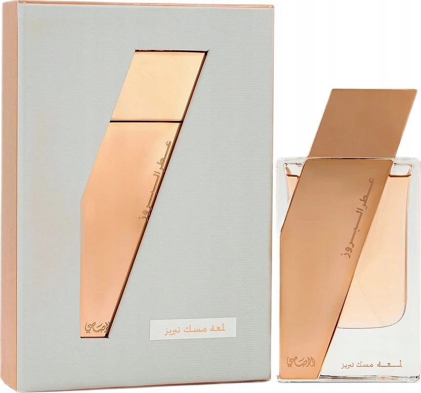 Rasasi Attar Al Boruzz Lamaat Musk EDP parfumuotas vanduo unisex, 50 ml