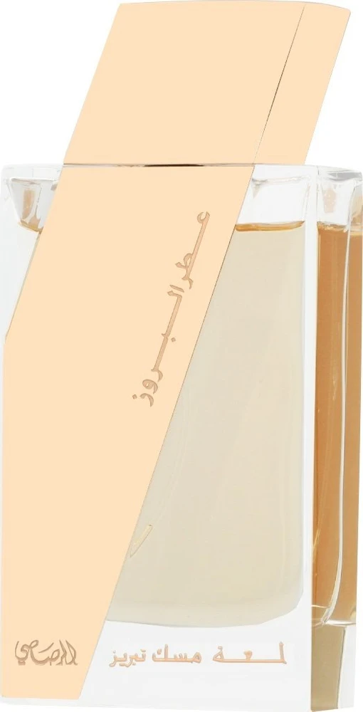 Rasasi Attar Al Boruzz Lamaat Musk EDP parfumuotas vanduo unisex, 50 ml
