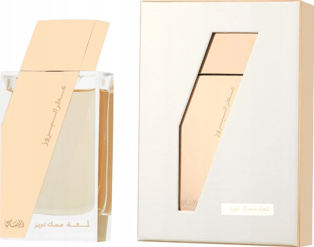 Rasasi Attar Al Boruzz Lamaat Musk EDP parfumuotas vanduo unisex, 50 ml